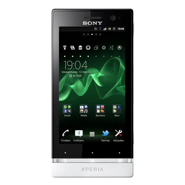 Ремонт камеры Sony Xperia U ST25i